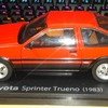 No.69 Toyota Sprinter Trueno AE86 （1983）