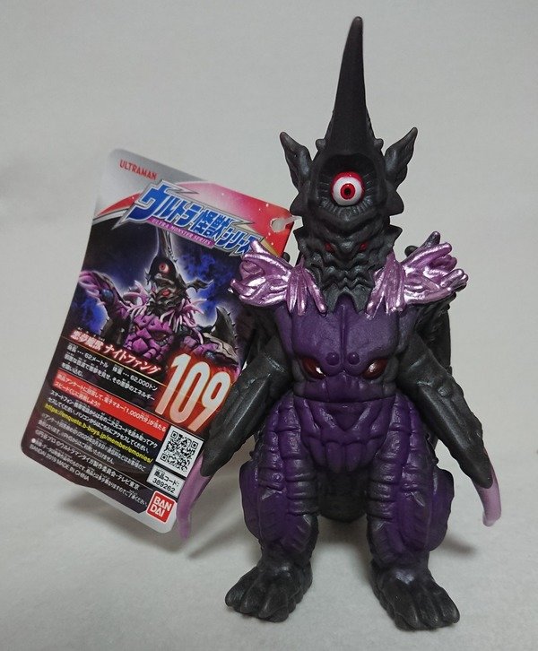 ウルトラマンウルトラ怪獣指人形109体セット