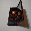 docomo PRIME series P-04B オレンジ