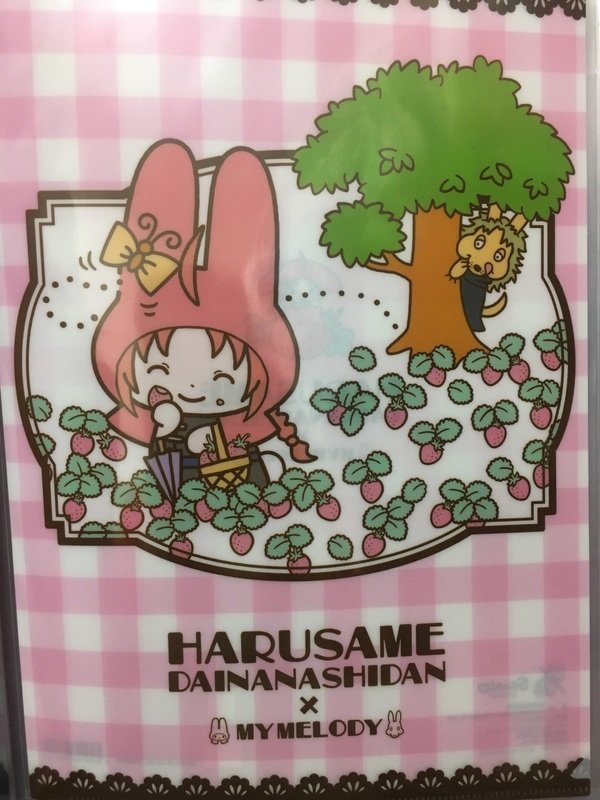 サンリオコラボ 春雨 銀魂グッズ Muuseo