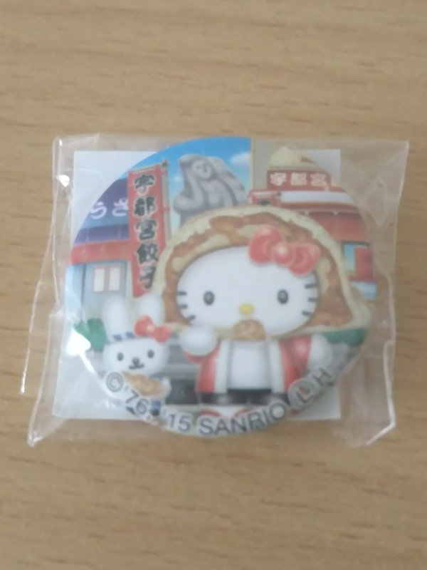 【激レア】ご当地キティ　宇都宮　餃子 地域限定・ご当地キティ 栃木 宇都宮限定 餃子 キティ - メルカリ