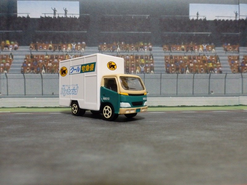 Yamato Transport  cool courier car M8010 issue