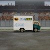 Yamato Transport  cool courier car M8010 issue