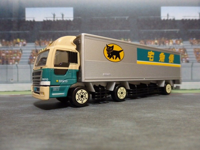 Yamato Transport Truck