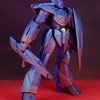 ターンエーガンダム １／１４４旧キット