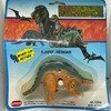 ゼンマイで動くステゴサウルス