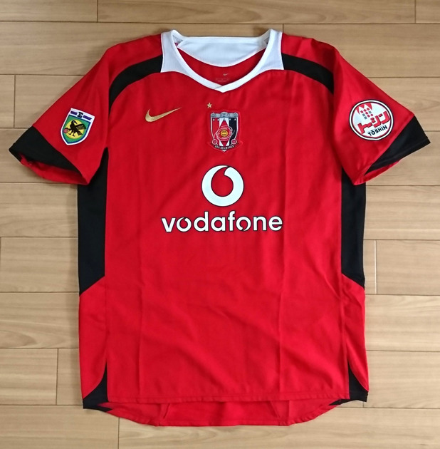 2006 Urawa Reds Away Uniform 【Vodafone】
