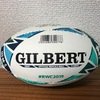 GILBERT mini official replica ball ラグビー　ミニレプリカボール ラグビーワールドカップ2019日本　2019年