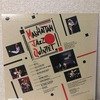 Manhattan Jazz Quintet 1986 (LD)