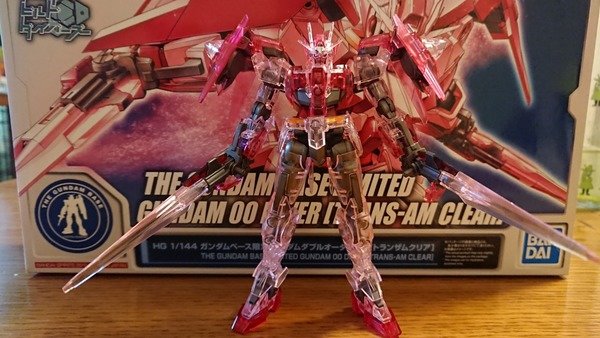 HGBD 1/144 ガンダムベース限定 ガンダムダブルオーダイバー