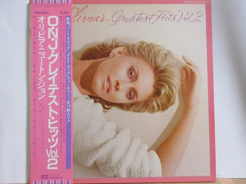 オリビア・ニュートン・ジョン グレイテスト・ヒッツVol.2 ＬＰ 1982年