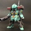 ガンダムコンバージ　スタークジェガン