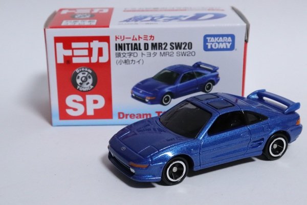 セブン限定ドリームトミカ SP 頭文字D トヨタ MR2 SW20 (小柏