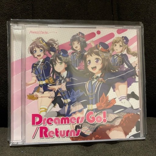 File