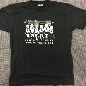 「三者三葉」の別バージョンのTシャツです。