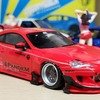 86 Rocket Bunny V3.5 RAINBOW RABBIT