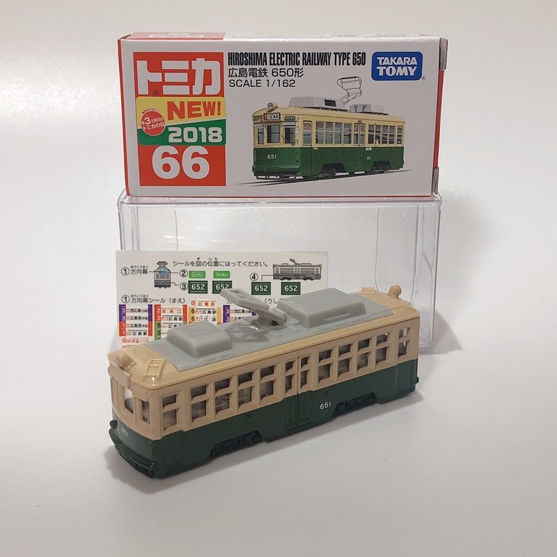 広島電鉄 650形