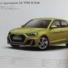 Audi A1 Sportback カタログ 2019年