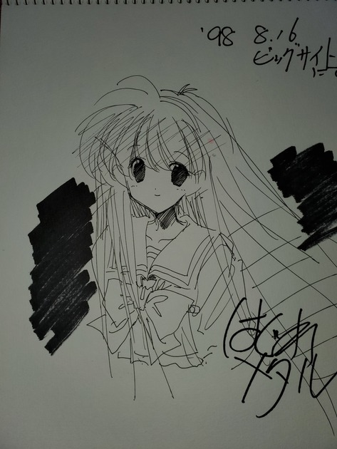 file.png