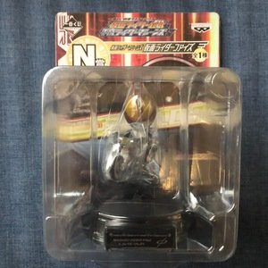 N賞仮面ライダーマシーンズ　仮面ライダーファイズ