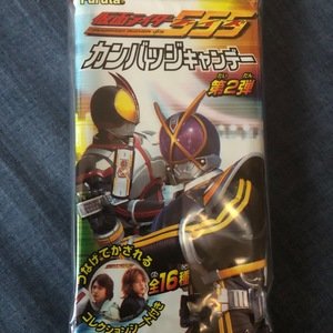 仮面ライダーファイズ　カンバッジキャンデー第2弾 3