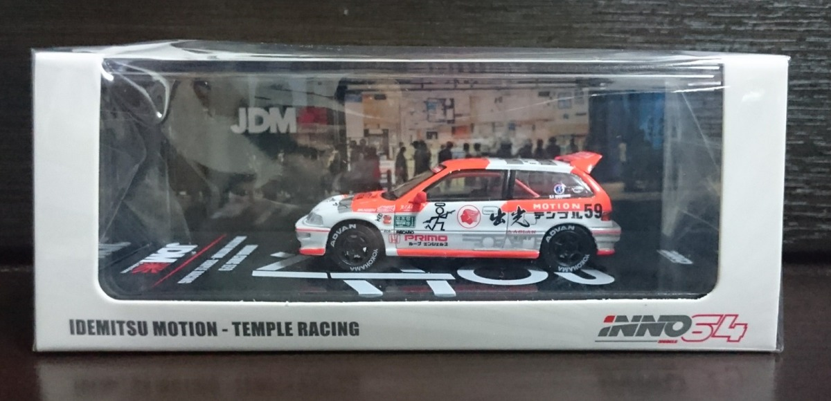 INNO 1/64 ホンダ シビック EF9 出光MOTION テンプルレーシング