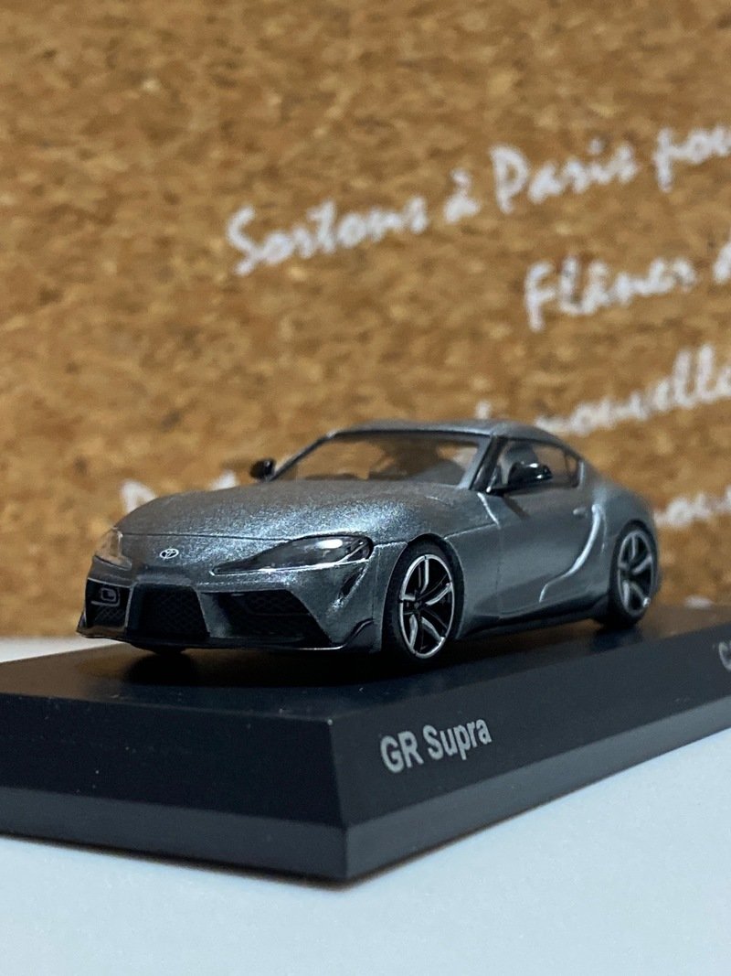 TOYOTA GR Supra