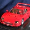 F40（フジミ1/43）