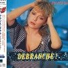 Débranche！	／	France Gall