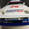 1/18 BIANTE マツダ　サバンナRX7  1985 デイトナ24時間