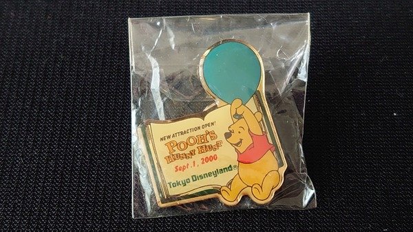 TDRTDLTDSグッズ ピンバッジ 非売品 青臭く 2000 プーさんの