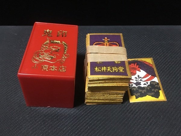 希少!!】 鬼印 花札 小原商店本店 裏黒 裏赤 各1個 - カルタ
