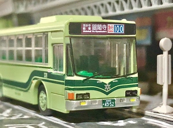 非売品！トミーテックTHEバスコレクション 都営バス90周年記念