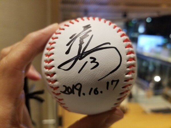 オリックスバッファローズ 清原和博選手 直筆サインボール
