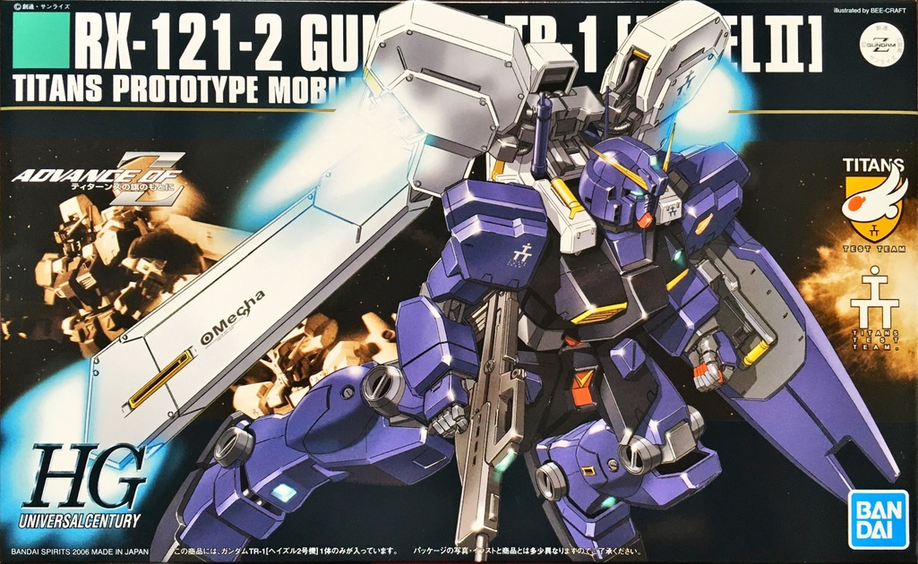 HGUC069 アドバンス・オブ・ゼータ ガンダムTR-1 ヘイズル2号機