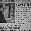 Mick Taylor Band / 1992.8.8 Fukuoka Handbill