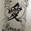 アイドルネッサンス 橋本佳奈生誕Tシャツ