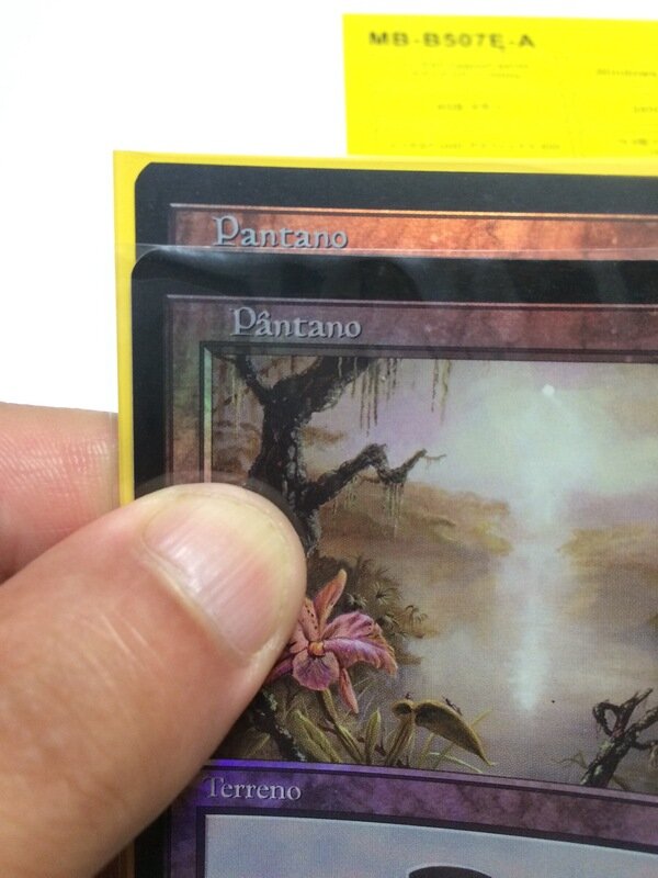 MTG 森での迷子 日本語 エラーカード foil - メルカリ