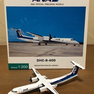全日空商事 1/200  全日空  DHC−8−400  JA845A