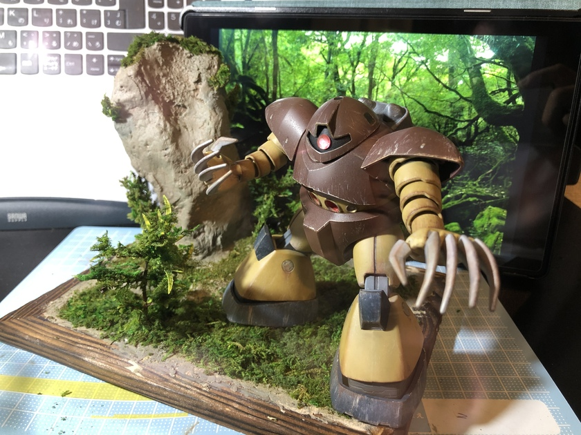 高速 割引 2025 東日本 ゴッグ&ジオラマ 464599 MUUSEO | Museum sigoroku | ロボット
