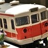 マイクロエース【A4470】 国鉄113系 関西線色 6両セット