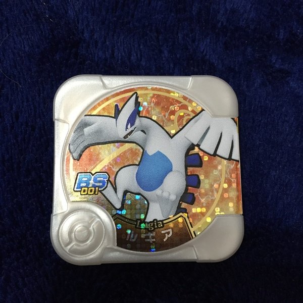 ポケモントレッタ BS1B-001 ルギア | Lugia Collection Museum