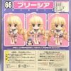 ねんどろいど　【66】プリズム・アーク　プリーシア