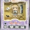 ねんどろいど　【102】　けいおん！　琴吹紬