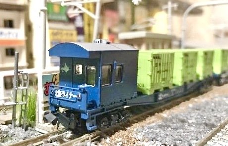 マイクロエース【A3114】コキ10000・コキフ10000 コンテナ車「北海ライナー号」7両セット