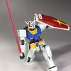 ENTRY GRADE RX-78-2 ガンダム（ライトパッケージVer.）