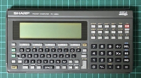 【レア】シャープ ポケットコンピュータ PC-1480U (PC-E500 大学生協版) 8