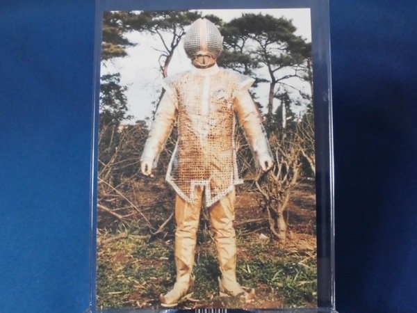 人気商品の入荷速報 入荷Now 暗黒星人シャプレー星人 ウルトラセブン ブルマァク 円谷プロ 特撮