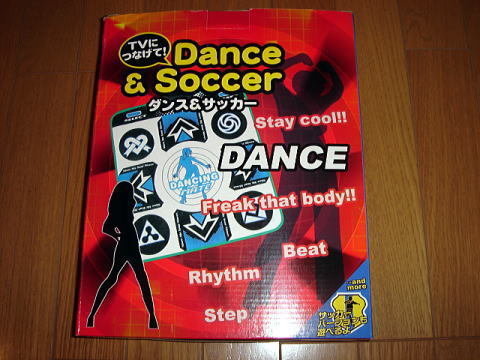 ｔｖにつなげて ダンス サッカー Henly Museum Muuseo
