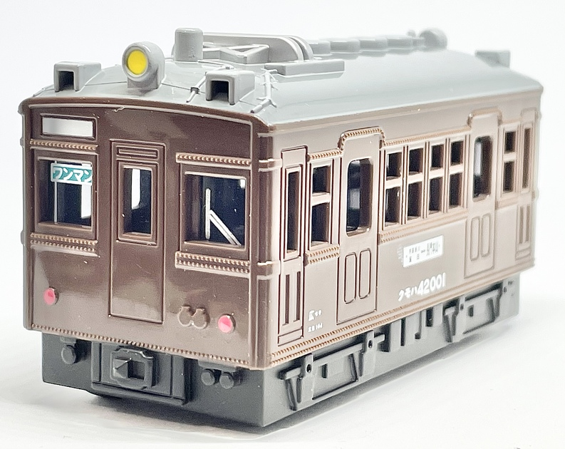 リトルジャパン組立完成品 クモハ42 JR西日本 クモハ42001 + 006